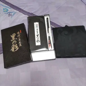 일본 의류 상복 (블랙의 채색) 오비 오비 장식 천 오비 조임끈 3세트
