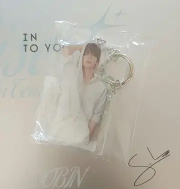 SOOBIN IN TO YOU 아크릴 키링