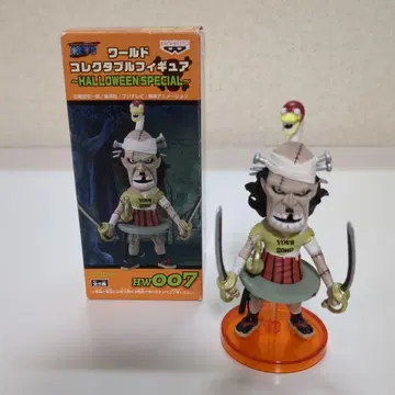 원피스 월드 콜렉터블 ~HALLOWEEN SPECIAL~ 지고로