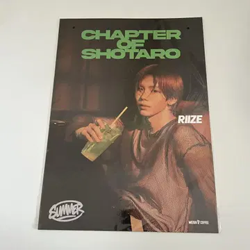 RIIZE 메가커피 포스터 쇼타로