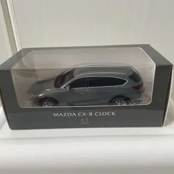 MAZDA CX-8 CLOCK