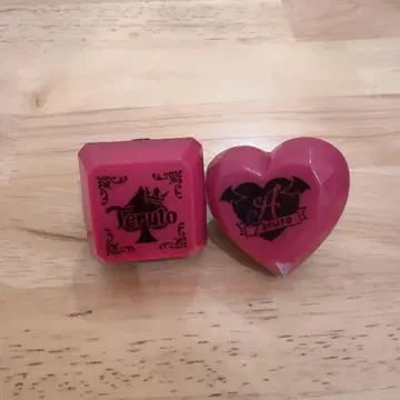 테루토군 링 라이트