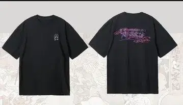 dustcell 백귀야행 티셔츠