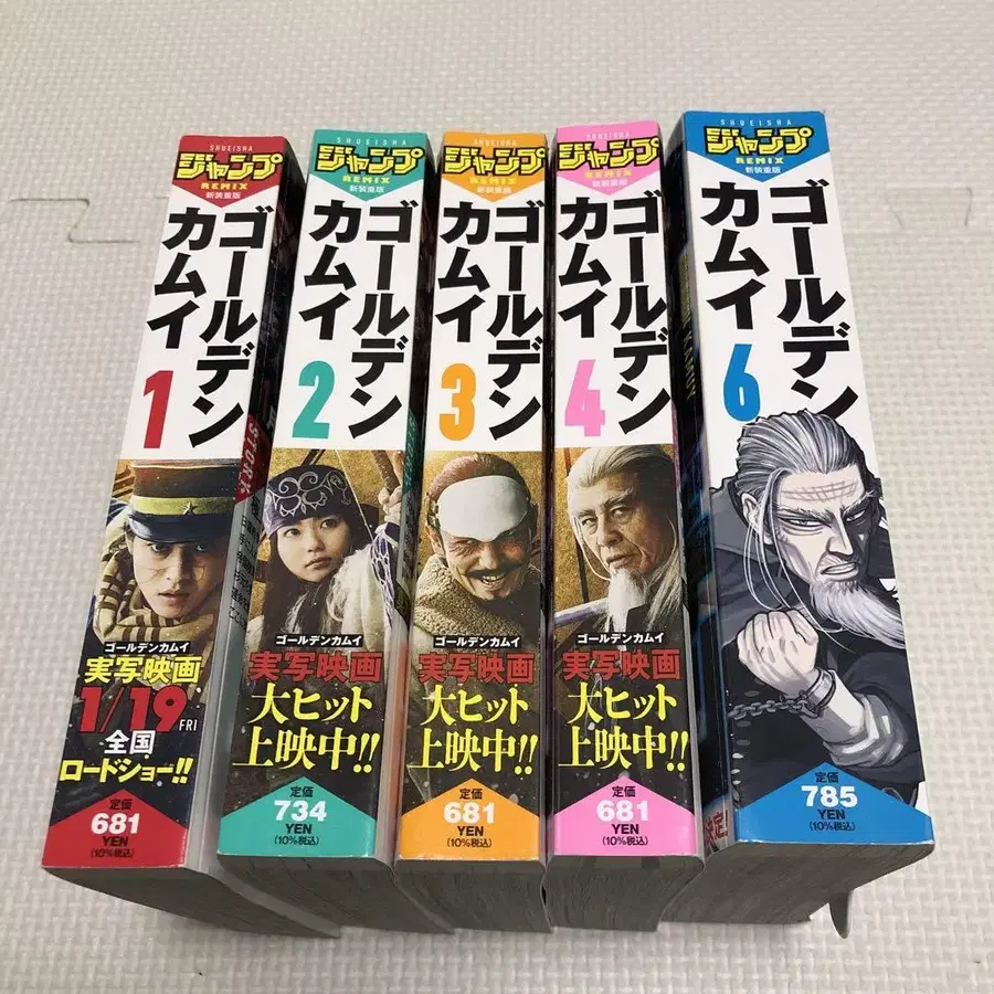 1번째 상품 이미지