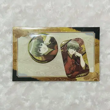 은혼 오키타 소고 캔뱃지 복권 메이트 수호신수 그림 두루마리