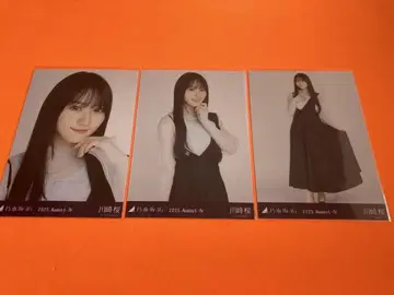 노기자카46 [ 카와사키 사쿠라 ] 비대칭 브로마이드 3종 컴프