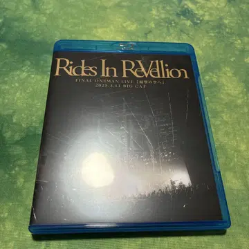 Rides In ReVellion 해산 라이브 blu-ray