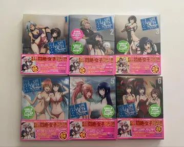 세계에서 제일 강해지고 싶어! Blu-ray 전6권 미개봉 새상품