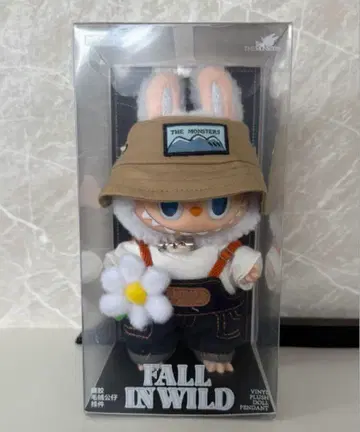 라부브 FALL IN WILD 봉제 인형 펜던트
