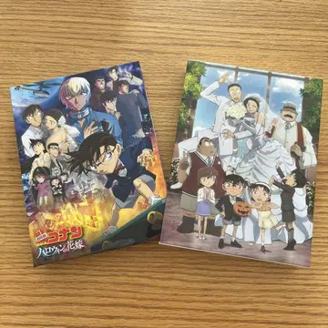 명탐정 코난: 할로윈의 신부 Blu-ray 럭셔리판