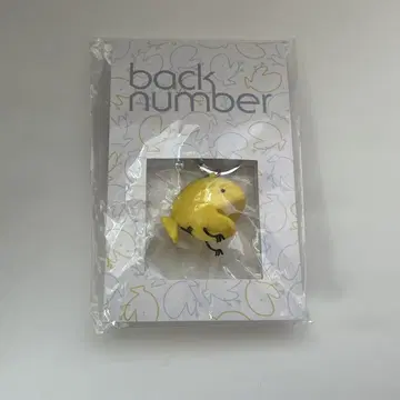 back number 오사카나 키링