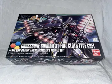 HGBF 1/144 크로스본 건담 X1 풀 크로스 TYPE.GBFT