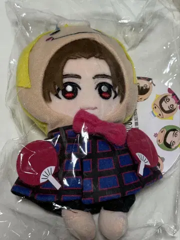 야마다 료스케 봉제 인형