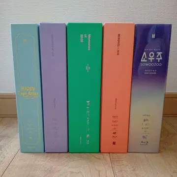 BTS Blu-ray DVD 묶음 판매