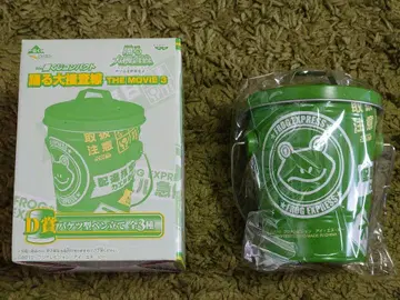 춤추는 대수사선 제일복권 D상 개구리 택배 ver.
