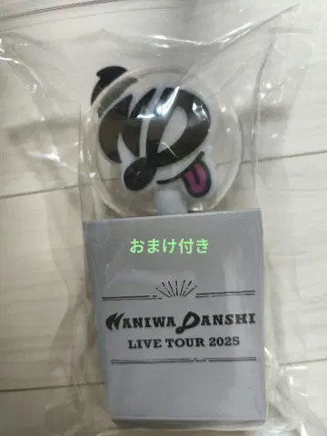 나니와단시 LIVE 2025 'BON BON VOYAGE' 응원봉