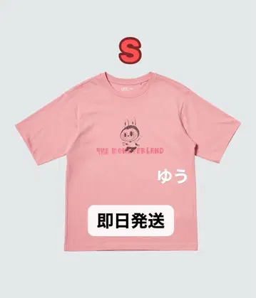 POPMART x UT 한정판 라부부 T셔츠