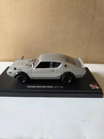 교쇼 Nissan Skyline 2000 GT-R 미니카