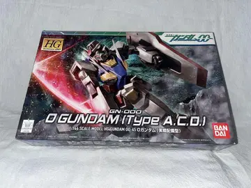 HG 1/144 GN-000 0건담 (실전 배치형)