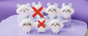 모몽가 투성이 복권 E상 5종류