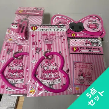 제일복권 마이멜로디 5종 세트