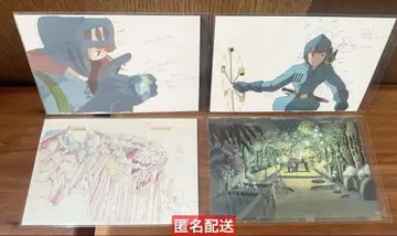 스튜디오 지브리 아니메쥬와 지브리전 한정판 엽서 나우시카 거신병 4점