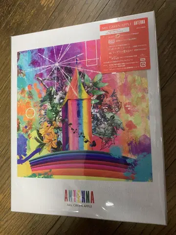 Mrs. GREEN APPLE Antenna 완전 생산 한정 BOX