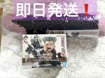 제일복권 죠죠의 기묘한 모험 F상 G상 세트 폴나레프 알레시