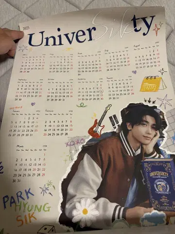 박형식 팬미팅 UNIVERSIKTY 굿즈 달력