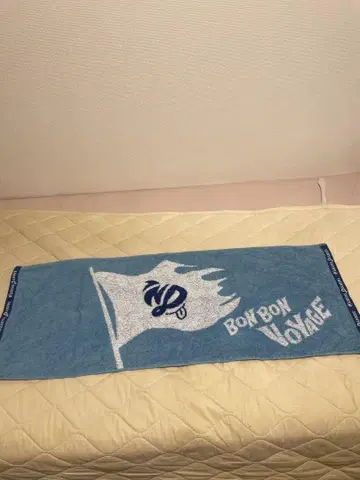 나니와단시 봉봉 보야주 BON BON VOYAGE 타월