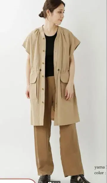 HAVERSACK 그로그랭 프론트 포켓 슬리브리스 원피스