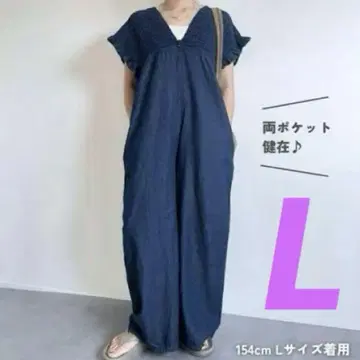 시마무라 데님 셔링 살로펫 오버롤