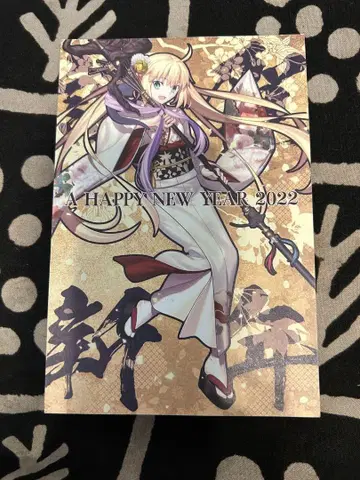 Fate/GrandOrder 2022년 연하장