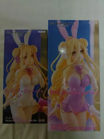 BiCute Bannies Figuers 호시미야 무쿠로 2종 세트