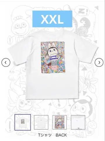 UNIQLO 유니클로 팝마트 콜라보 더 몬스터즈 라부부 T셔츠