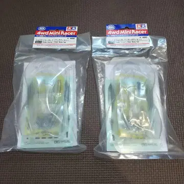 미니 사륜구동 클리어 바디 페스타존