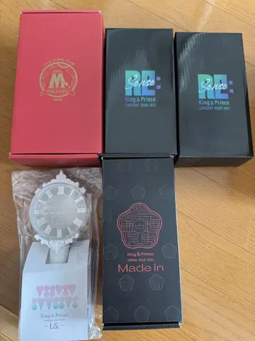 King & Prince 응원봉 세트
