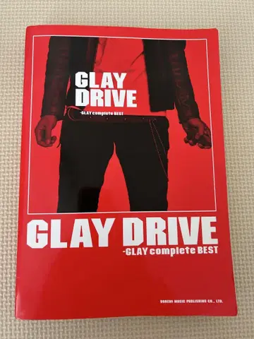 GLAY DRIVE 밴드 스코어