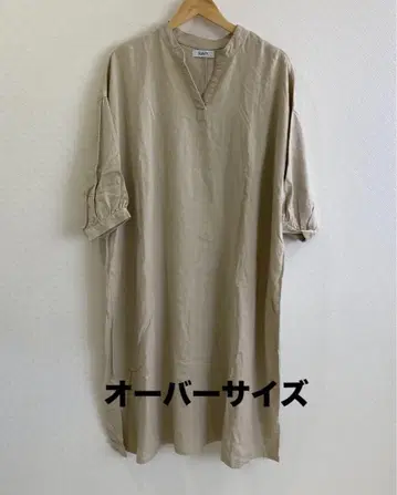 새상품급 ] 린넨 롱 원피스 원피스 린넨혼방 린넨 맥시 빅 루즈