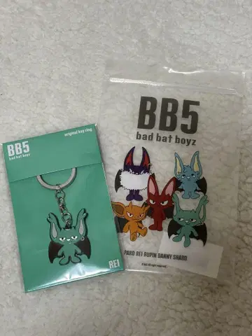 코무돗토 BB5 REI 키링