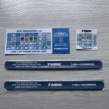 TUBE 40주년 기념 오리지널 디자인 티켓 & 스티커 & 리스트 밴드