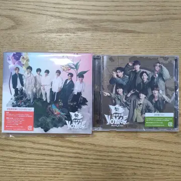 나니와단시 BON BON VOYAGE 초회 한정판 2 보통 봉봉보야주