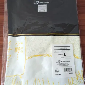개그만화 보기 좋은 날 피쉬 다케나카 씨 티셔츠 L
