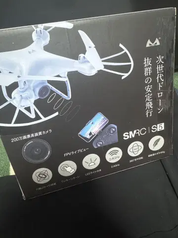 미개봉 드론