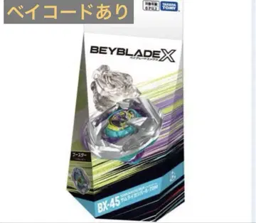 BEYBLADE X BX-45 부스터 사무라이 캘리버 6-70M