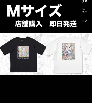 유니클로 팝마트 더 몬스터즈 라부부 T셔츠 M 사이즈 (블랙 화이트) 2