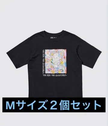 유니클로 팝마트 더 몬스터즈 라부부 T셔츠 M 2개 세트
