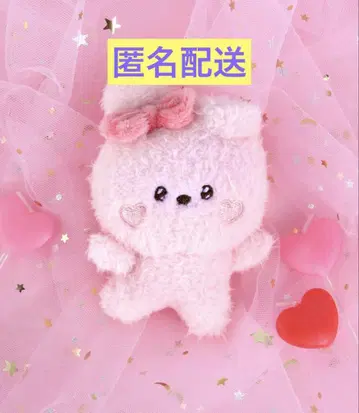 BT21 minini 봉제 인형 키링 LOVELY 리본 COOKY