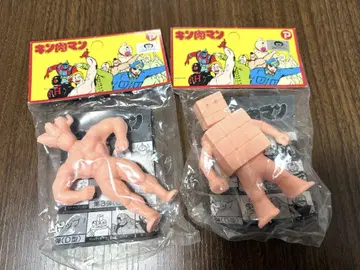 빅 지우개 근육맨 지우개 쇼와 레트로