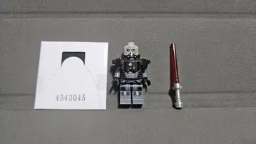 [ LEGO 스타워즈 정품 ] 다스 말가스